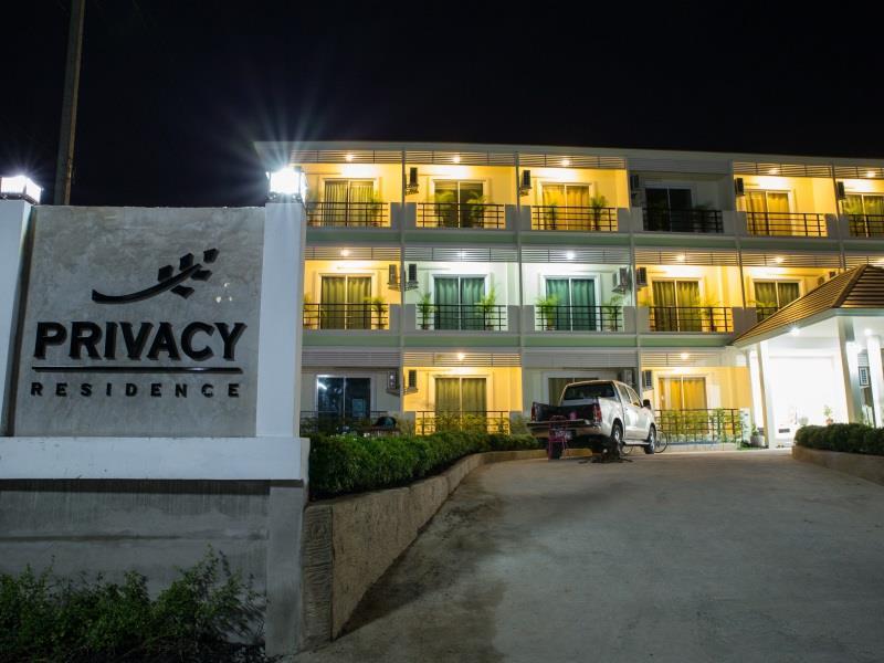 Privacy Residence Lop Buri מראה חיצוני תמונה