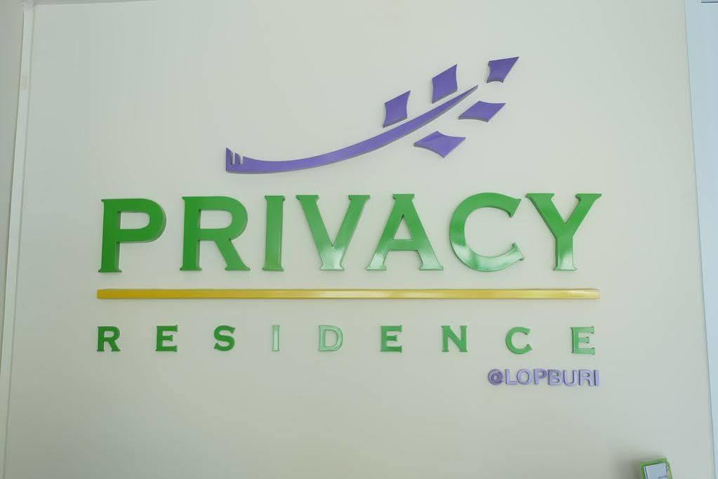 Privacy Residence Lop Buri מראה חיצוני תמונה
