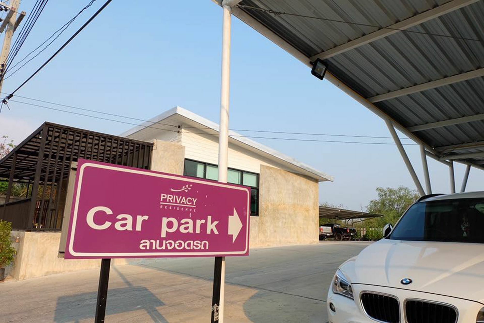 Privacy Residence Lop Buri מראה חיצוני תמונה
